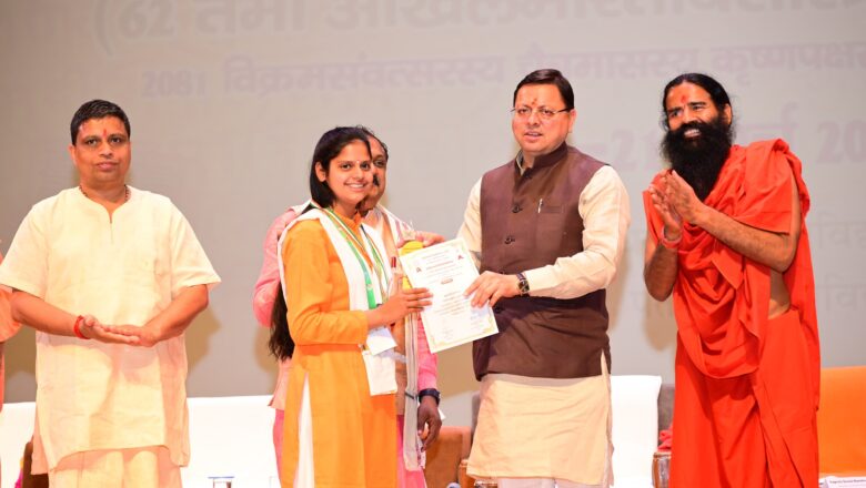 राज्य सरकार प्रदेश की प्राचीन संस्कृति और ज्ञान को संरक्षित और संवर्धित करने की दिशा में निरंतर कर रही है कार्य – मुख्यमंत्री