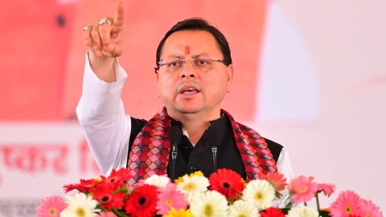 नगर निगम काशीपुर में पीपीपी मोड पर बनेगा निगम कार्यालय और शॉपिंग कॉम्प्लेक्स : धामी   