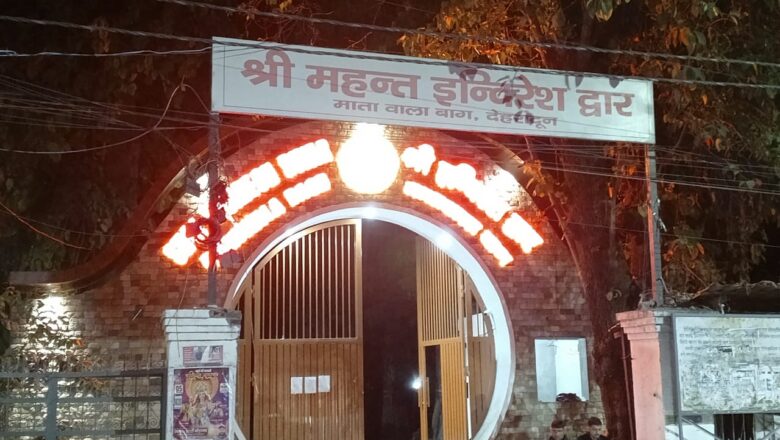 मातावाला बाग में तथाकथित कुश्ती का प्रतिनिधित्व करने वाले लोगों की पुलिस प्रशासन की मौजूदगी में श्री दरबार साहिब प्रबन्धन से वार्ता हुई। दोनों पक्षों में वार्ता सकारात्मक रही।   