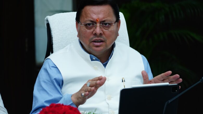 आगामी 25 सालों में राज्य के सामाजिक, आर्थिक और पर्यावरणीय विकास के लिए सुनियोजित प्लान बनाकर उसका क्रियान्वयन किया जाए : धामी   