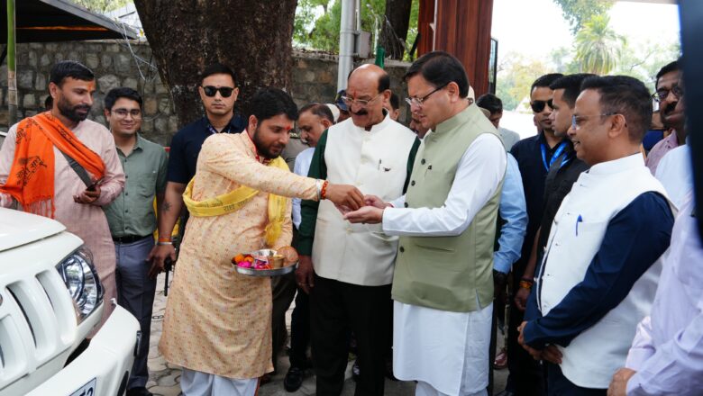 वनाग्नि प्रबंधन और मानव वन्यजीव संघर्ष की घटनाओं पर समय रहते नियंत्रण एवं तेजी से रेस्क्यू कार्य के लिएभी इन वाहनों का उपयोग किया जाएगा : धामी   