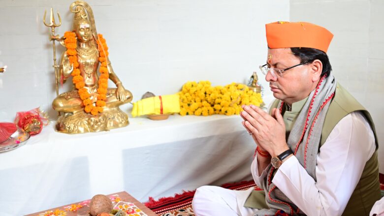 मुख्यमंत्री ने बाबा बौखनाग से प्रदेश की खुशहाली और प्रदेशवासियों की सुख-समृद्धि की प्रार्थना की। उन्होंने कहा कि जब सुरंग के मुख पर बाबा बौखनाग को विराजमान किया, तभी फंसे हुए मजदूरों को बाहर निकाला जा सका।   