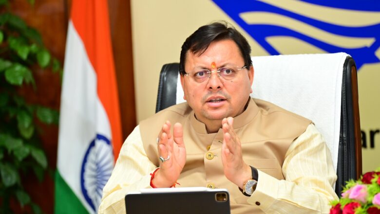 हरिद्वार जमीन घोटाले में धामी सरकार की बड़ी कार्रवाई,डीएम, एसडीएम और पूर्व नगर आयुक्त पर गिरी गाज, अब विजिलेन्स करेंगे जमीन घोटाले की जांच   