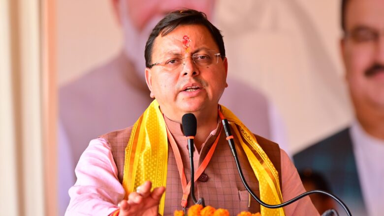 मुख्यमंत्री ने कहा कि प्रधानमंत्री जी के मार्गदर्शन में राज्य सरकार प्रदेश के अनुसूचित समाज को सशक्त, शिक्षित और आत्मनिर्भर बनाने कार्य कर रही है   