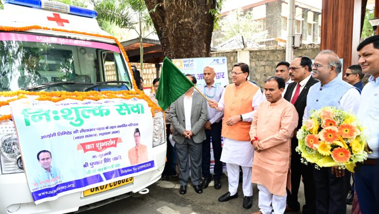 राज्य के दूरदराज के क्षेत्रों में प्राथमिक स्वास्थ्य सेवाएं उपलब्ध कराने में ये 5 एमएमयू निश्चित रूप से मददगार होंगे : धामी