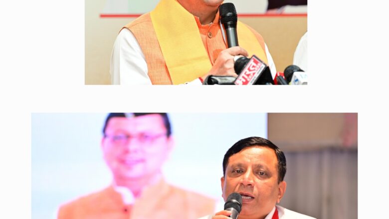 तिवारी ने यह भी बताया कि स्थानीय युवाओं के कौशल विकास हेतु नियमित रूप से कार्यशालाएं आयोजित की जाएंगी