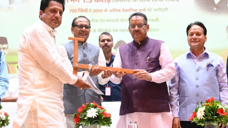 सेब तुड़ाई उपरांत प्रबंधन योजना के तहत वित्तीय वर्ष 2031-32 तक कुल 129.97 करोड़ रुपये की धनराशि का प्रावधान किया गया है   