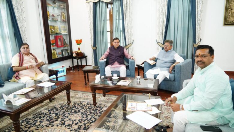    जिलाधिकारियों को सीएम पुष्कर सिंह धामी की ओर से स्पष्ट निर्देश जांच के बाबत दिये गए हैं   