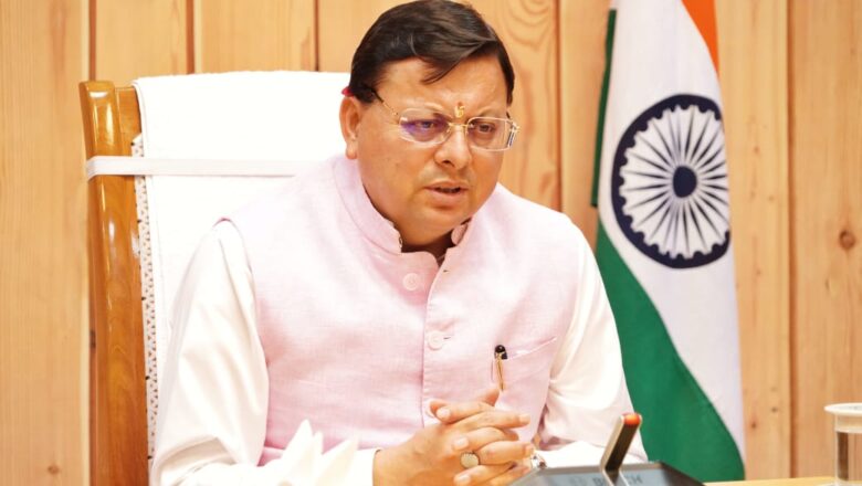 हेली उड़ानों के बेहतर समन्वय के लिए “कमांड एवं कोऑर्डिनेशन सेंटर” की होगी स्थापना   