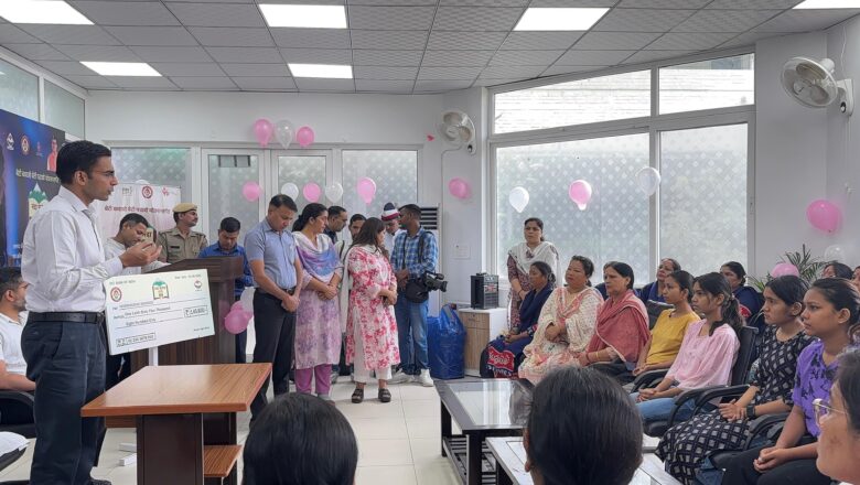 जिलाधिकारी ने कहा बालिकाएं अपनी पढाई की ज्वाला को कायम रखे प्रशासन उनकी शिक्षा के लिए हर संभव प्रयास करेगा   