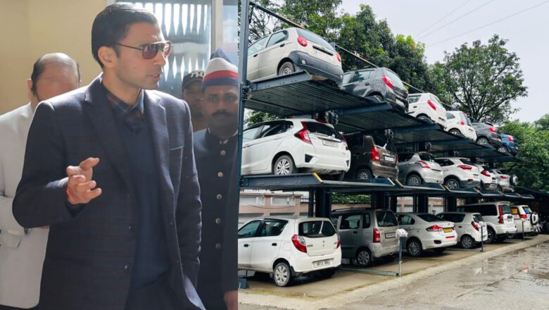 जिलाधिकारी सविन बंसल ने पार्किंग के संचालन के लिए दो कुशल तकनीकी ऑपरेटर की तैनाती के साथ ही पार्किंग में वाहनों को किसी प्रकार का नुकसान होने पर पर बीमा कवर की सुविधा भी प्रदान की      