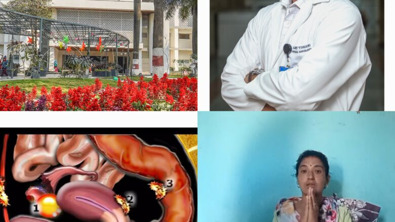 एक ही सर्जरी में आंत, अंडाशय, बच्चेदानी और मूत्राशय से कैंसर ग्रसित भागों को सफलतापूर्वक हटाया गया,श्री महंत इन्दिरेश अस्पताल में स्टेज-3एडवांस कोलन कैंसर की सफल सर्जरी,
