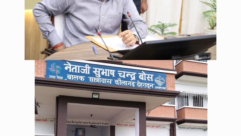 डीएम सविन बंसल की मानवीय पहल: बिना विलंब के कराया गया आर्थिक रूप से पिछड़े बच्चों का छात्रावासीय स्कूलों में नामांकन।      