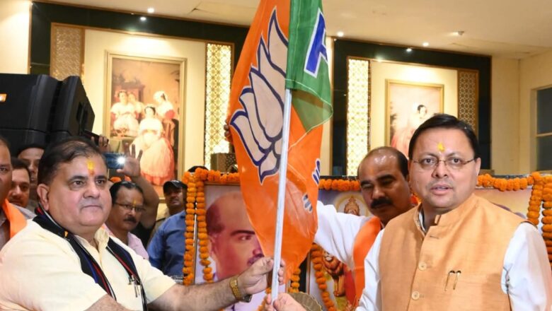 राजनीतिक गलियारों में चर्चा है कि भट्ट प्रदेश अध्यक्ष पद के लिए मुख्यमंत्री की पसंद भी थे। इसे भी पार्टी नेतृत्व ने तवज्जो दी। साथ ही संदेश देने का भी प्रयास किया कि जो भी बेहतर कार्य करेगा, उसे पार्टी यथोचित सम्मान देगी   