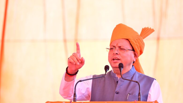 इस मामले पर मुख्यमंत्री के निर्देश पर एसआईटी इस मामले की गहराई से जांच करेगी, जिसमें संलिप्त संस्थाओं के साथ-साथ संबंधित अधिकारियों की भूमिका की भी समीक्षा की जाएगी।   