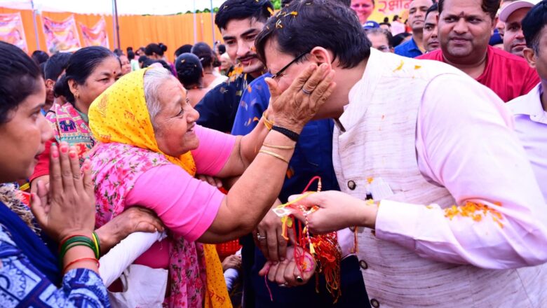 वरिष्ठ नागरिकों को मिलेगा अधिकारों का संरक्षण — मुख्यमंत्री पुष्कर सिंह धामी ने MWPSC अधिनियम 2007 के प्रभावी क्रियान्वयन के लिए अधिकारियों को दिए सख्त निर्देश         