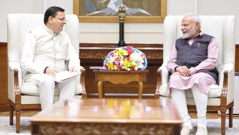 प्रधानमंत्री ने मुख्यमंत्री से चारधाम यात्रा, आदि कैलाश यात्रा, नंदा राजजात यात्रा, हरिद्वार में होने जा रहे कुम्भ के साथ ही प्रदेश में जल जीवन मिशन के बारे में विस्तार से जानकारी ली।   