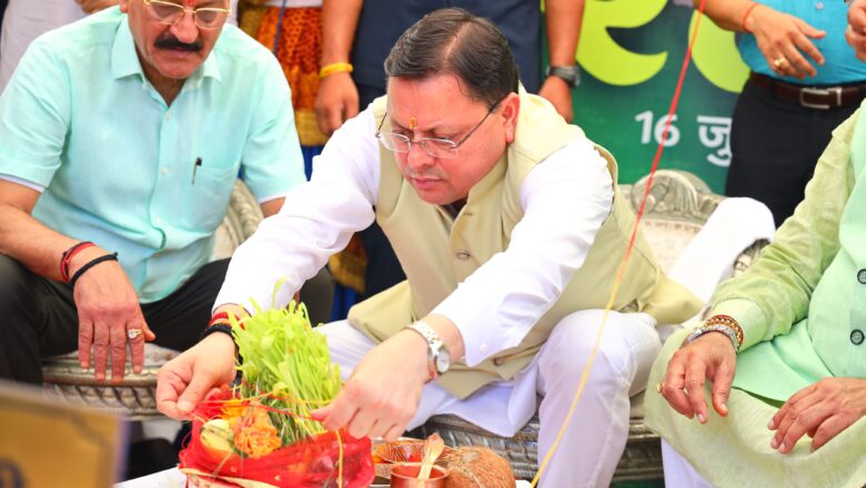 मुख्यमंत्री ने प्रधानमंत्री मोदी जी के नेतृत्व में चल रहे ‘पंचामृत संकल्प’, ‘नेट ज़ीरो इमिशन’, ‘लाइफस्टाइल फॉर एनवायरनमेंट’ और ‘एक पेड़ माँ के नाम’ जैसे अभियानों का उल्लेख करते हुए कहा कि राज्य सरकार भी इन्हीं मूल्यों को आत्मसात करते हुए कार्य कर रही है   