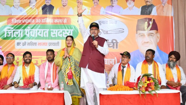 मंत्री गणेश जोशी ने कहा कि भाजपा वह पार्टी है, जिसका नेतृत्व विश्व के सबसे लोकप्रिय नेता और हमारे देश के प्रधानमंत्री नरेंद्र मोदी करते है   