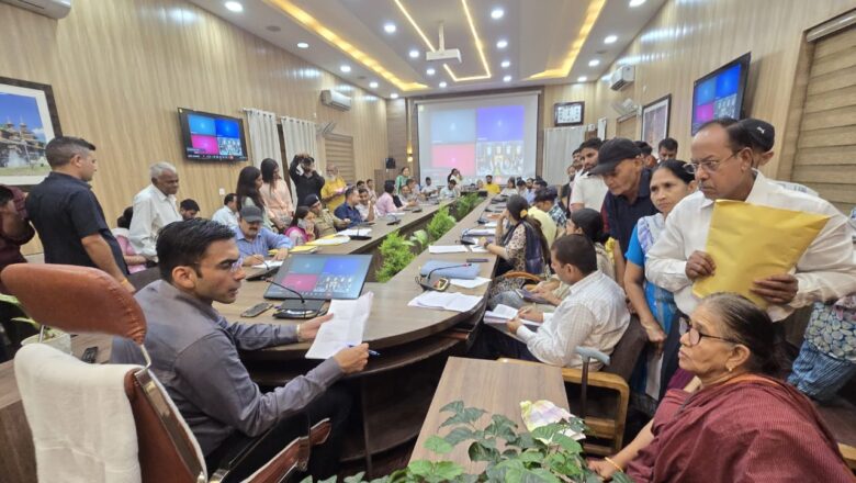 एमडीडीए XEN को कड़ी फटकार; महज खानापूर्ति कर कलेक्ट्रेट  नही है आने की जरूरत   