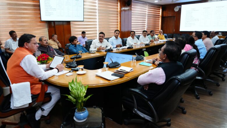 मुख्यमंत्री ने ईज़ ऑफ डूइंग बिज़नेस, उद्यम रजिस्ट्रेशन से लेकर जमीन आवंटन तक की प्रक्रिया की निरंतर मॉनिटरिंग करने तथा सिंगल विंडो सिस्टम को अधिक सरल बनाने के निर्देश भी दिए   