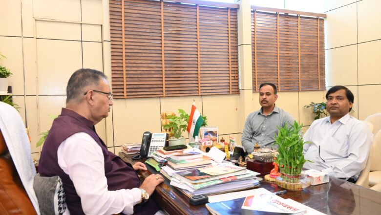 उत्तराखण्ड में पहली बार सीबीडीसी के माध्यम से कृषकों को मिलेगा अनुदान, विभागीय मंत्री जोशी ने अधिकारियों को दिए निर्देश   