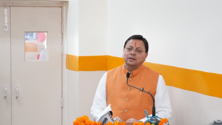 मुख्यमंत्री ने कहा खटीमा क्षेत्र में केंद्रीय विद्यालय की स्थापना से यहाँ के बच्चों के लिए गुणवत्तापूर्ण शिक्षा मिलने और उनके समग्र विकास में भी महत्वपूर्ण भूमिका निभाएगा   