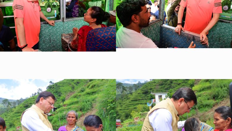 मुख्यमंत्री धामी ने धराली और पौड़ी गढ़वाल के आपदा प्रभावित क्षेत्रों में प्रभावितों को बंधाया ढांढस      