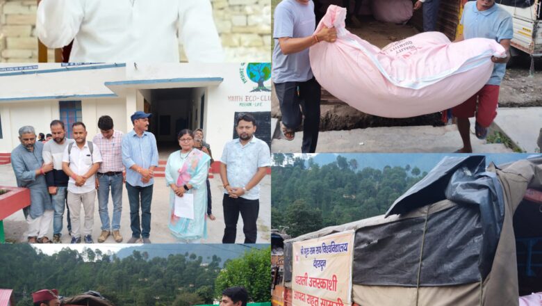 धराली आपदा से प्रभावित क्षेत्र के बच्चों को श्री गुरु राम राय पब्लिक स्कूल में निशुल्क शिक्षा प्रदान की जाएगी      