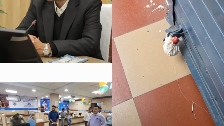 डीएम सविन बंसल के आदेश पर कैनफिन होम लि0 की सम्पत्ति कुर्क, बैंक की मनमानी पर प्रशासन का सख्त रुख      