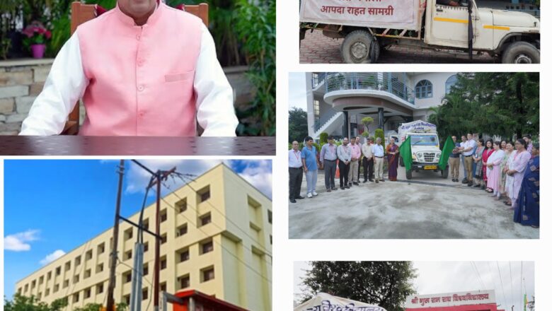 श्री गुरु राम राय विश्वविद्यालय के अध्यक्ष श्री महाराज जी के निर्देश पर पाठ्यक्रर्मोंं में आपदा पीड़ित परिवारों के बच्चों को निःशुल्क शिक्षा श्री गुरु राम राय विश्वविद्यालय देगा   