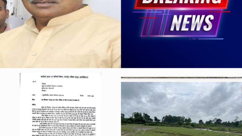 वास्तविकता = 0 | आरोप = 100% झूठ, न गड्ढे, न खनन – पांडे जी, झूठ नहीं चलेगा!   