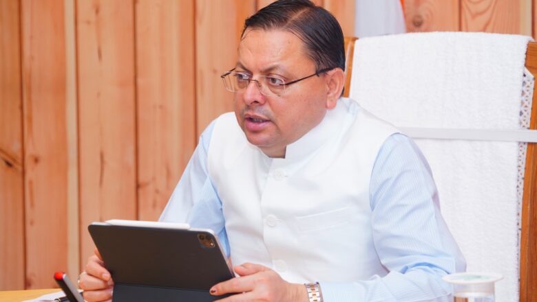 मुख्यमंत्री ने कहा कि वर्षा के कारण फसलों को हुई क्षति का शीघ्र आकलन किया जाए   