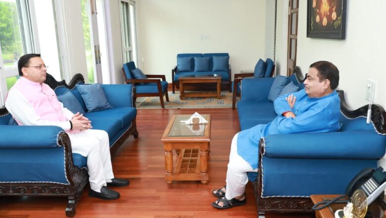 मुख्यमंत्री ने उत्तरकाशी जनपद के धराली क्षेत्र सहित राज्य के विभिन्न भागों में हाल ही में आई आपदा व अतिवृष्टि के कारण सड़कों और पुलों को हुए भारी नुकसान की जानकारी केंद्रीय मंत्री को दी   