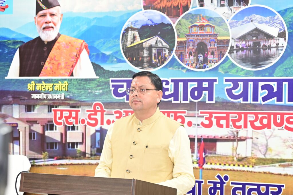मुख्यमंत्री ने कहा कि प्रधानमंत्री मोदी के नेतृत्व में हमारी धार्मिक और सांस्कृतिक धरोहरों के संरक्षण और संवर्धन की दिशा में उल्लेखनीय कार्य हो रहे हैं   