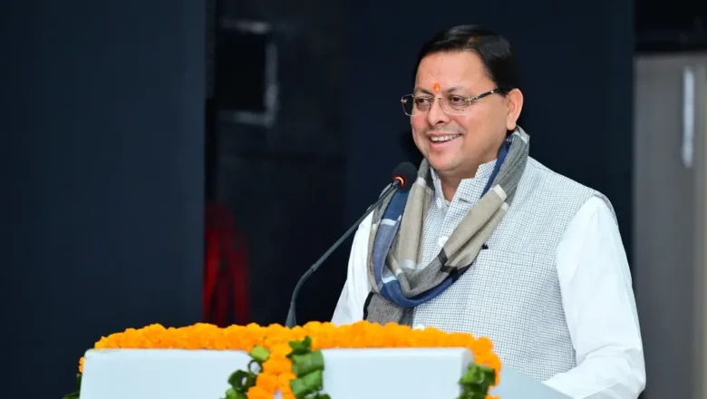 उत्तराखंड की राजनीति में पिछले चार सालो में एक बात लगातार साफ होती जा रही है सीएम धामी का नेतृत्व न केवल सशक्त है, बल्कि भाजपा के लिए लगातार जीत की गारंटी भी बन चुका है      