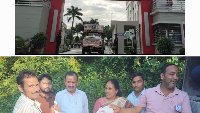 श्री गुरु राम राय विश्वविद्यालय की यह पहल केवल राहत सामग्री तक सीमित नहीं है, बल्कि मानवीय संवेदनाओं और सामाजिक उत्तरदायित्व का जीवंत उदाहरण   