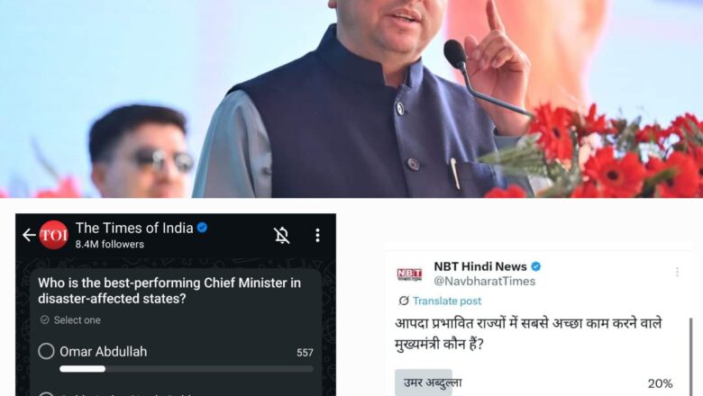 आपदा से डरी नहीं सरकार, सीएम धामी ने किया ज़मीनी नेतृत्व का प्रदर्शन   