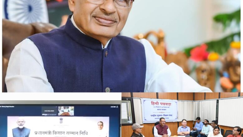 केंद्रीय कृषि मंत्री शिवराज सिंह चौहान ने सकारात्मक आश्वासन देते हुए कहा कि उत्तराखंड सरकार शीघ्र प्रस्ताव भेजे, भारत सरकार उसकी प्राथमिकता के आधार पर संस्तुति करेगी   