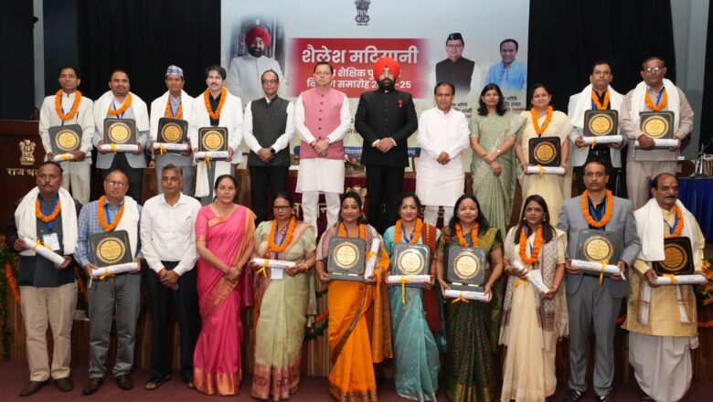 मुख्यमंत्री ने कहा कि प्रधानमंत्री मोदी के मार्गदर्शन में राज्य सरकार प्रदेश में शिक्षा की गुणवत्ता में सुधार करने के लिए अनेक योजनाएं संचालित कर रही है   