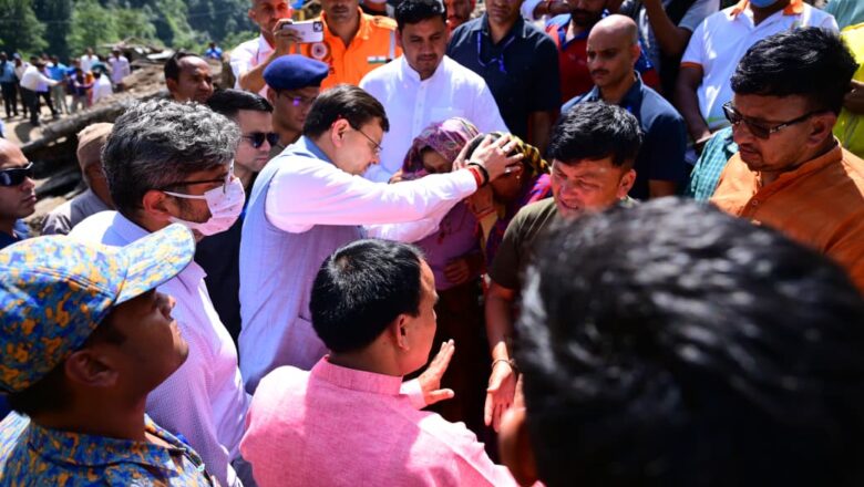 दर्द में डूबे लोगों का सहारा बने मुख्यमंत्री,नेतृत्व ऐसा जो सिर्फ आदेश नहीं, राहत भी साथ लाए   