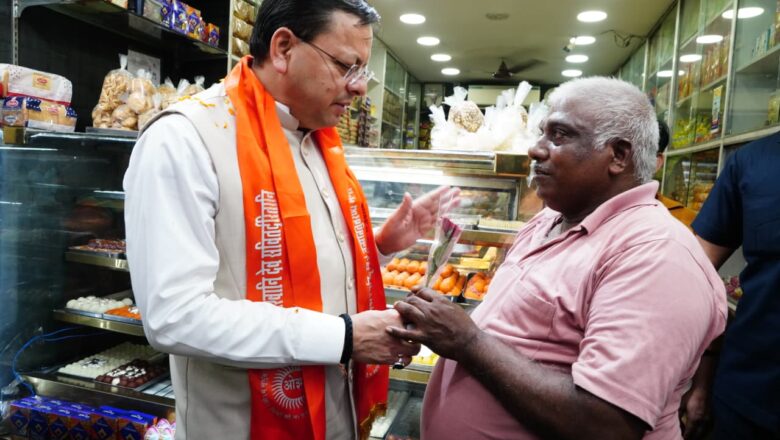 मुख्यमंत्री ने कहा जब हम अपने स्थानीय उत्पादों को प्राथमिकता देंगे, तभी हमारे ग्रामीण एवं शहरी उद्यमी सशक्त होंगे और आत्मनिर्भर भारत के संकल्प को गति मिलेगी   