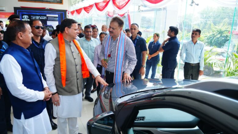 मुख्यमंत्री ने कहा कि जन-जागरूकता और लोगों की सक्रिय भागीदारी से ही “स्वदेशी अपनाओ” अभियान को व्यापक सफलता मिलेगी और राज्य की आर्थिक स्थिति और मजबूत होगी      