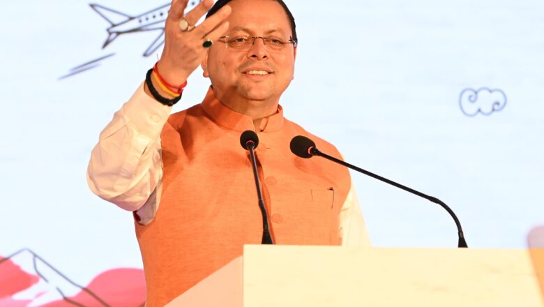 धामी बोले– 2014 से पहले घोटालों में उलझा देश, मोदी जी ने दिलाई विश्व में नई पहचान   