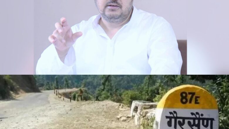 गैरसैंण की पथरीली ज़मीन पर खिलेगी स्वास्थ्य की मुस्कान – महंत देवेंद्र दास जी की सौगात      