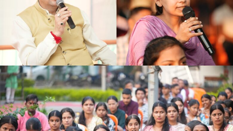 मुख्यमंत्री ने कहा कि आज भारत की आर्थिक और सामाजिक प्रगति इस बात का स्पष्ट प्रमाण है कि हमारे युवा सजग और जागरूक है   