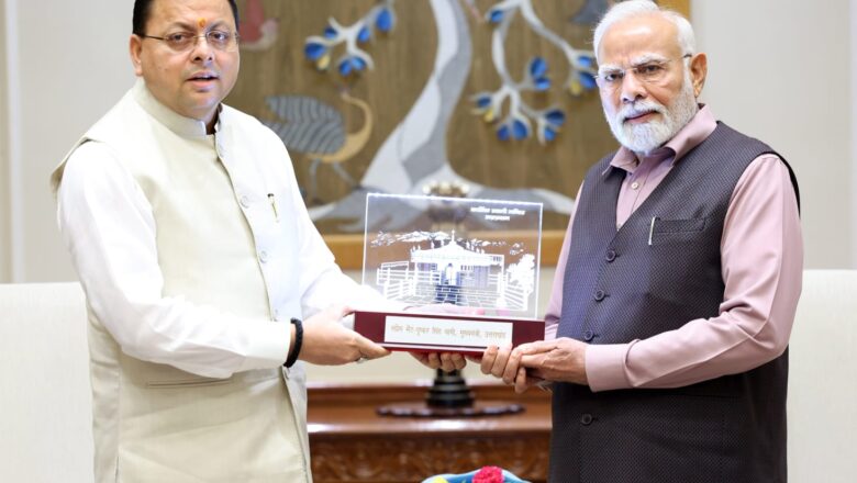 मोदी के ‘सपनों के उत्तराखंड’ की दिशा में तेज़ी से कदम.   