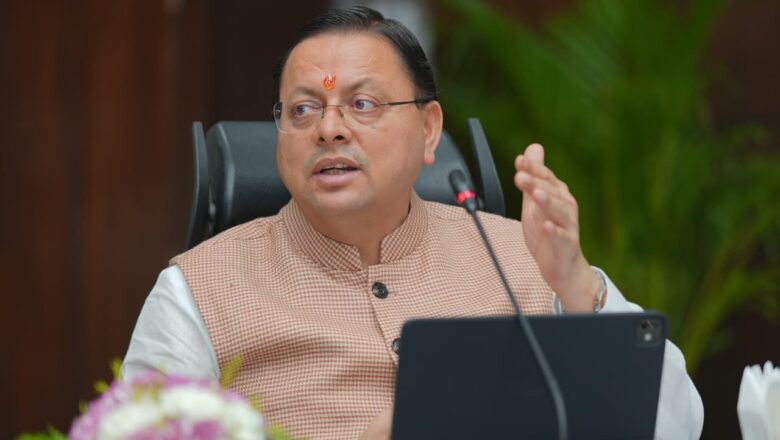 मुख्यमंत्री ने कहा शिकायतों का समाधान निर्धारित समयसीमा के भीतर न करने वाले अधिकारियों की जिम्मेदारी तय करते हुए कार्रवाई की जाएगी   