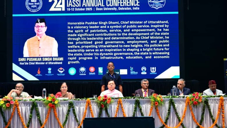 मुख्यमंत्री ने कहा प्रधानमंत्री के मार्गदर्शन एवं सहयोग से राज्य सरकार भी प्रदेश में सामाजिक न्याय की अवधारणा को मजबूत करने के साथ सतत विकास की दिशा में निरंतर कार्य कर रही है      