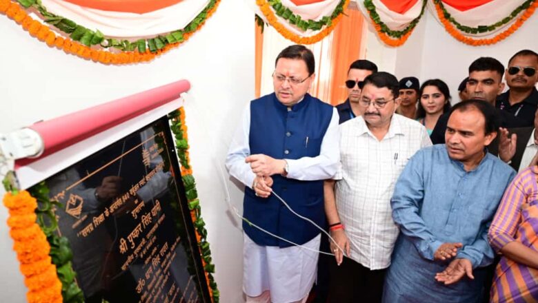 मुख्यमंत्री ने बताया कि प्रदेश में 226 विद्यालयों को पीएम श्री विद्यालय के रूप में स्थापित किया गया है तथा 500 विद्यालयों में वर्चुअल कक्षाएं संचालित की जा रही हैं      